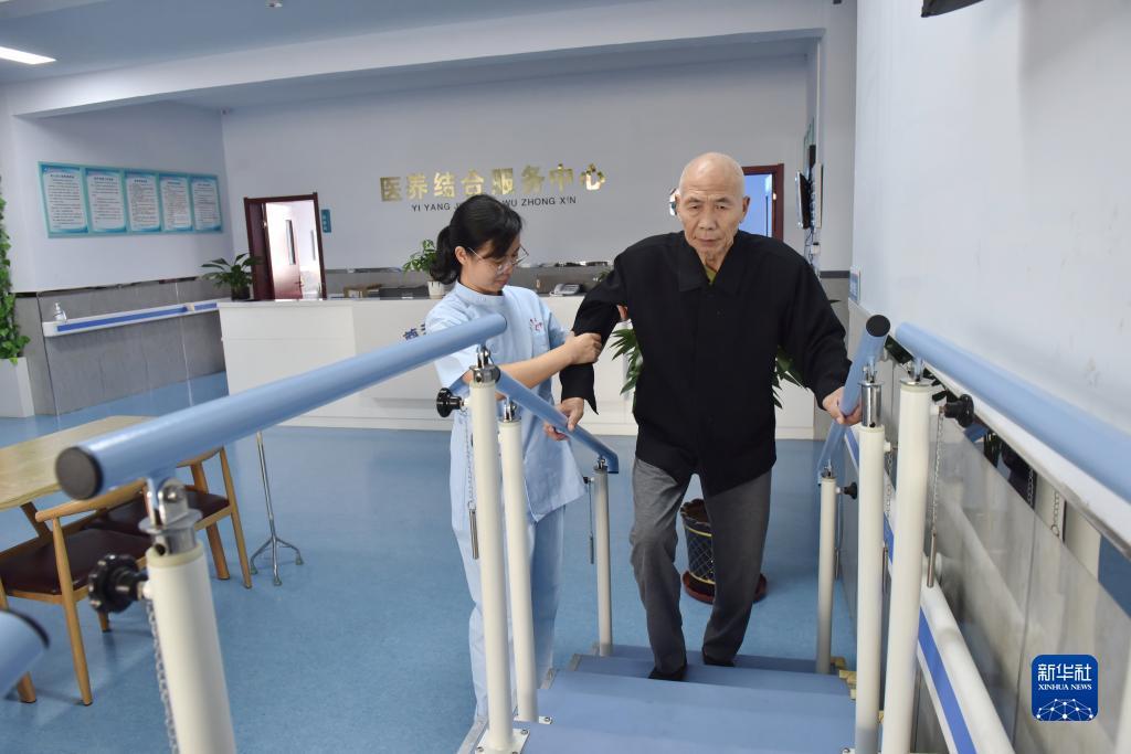 39814.acom摇钱树开奖